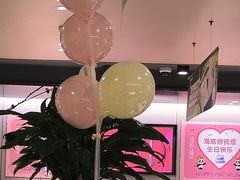 -海底捞火锅(宝龙广场夜宵主题店)