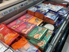 -盒马鲜生(领丰汇店)