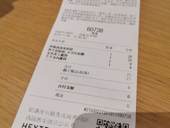 -喜茶(佛山南海万科广场店)