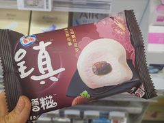 -全家便利店(王府井大街店)
