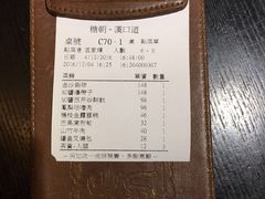 -糖朝(尖沙咀店)