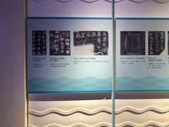 -白鹤梁水下博物馆