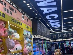 -娃娃集合营(上海闵行天街店)