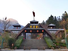 -罗田天堂寨风景区