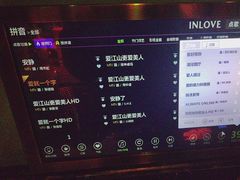 -INLOVE KTV(古墩印象城店)