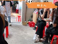 -陈添記·祖傳爽鱼皮·西关老字号(广州首店)
