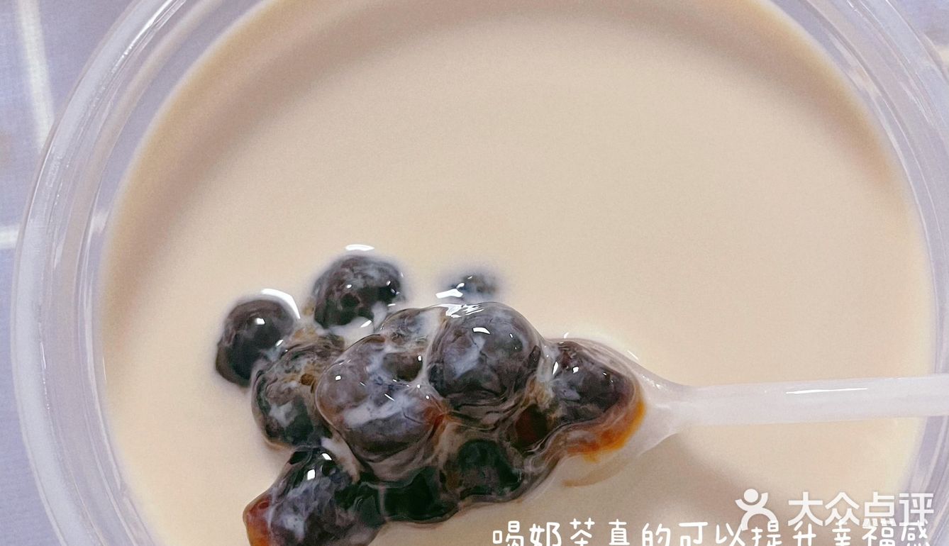 【神仙奶茶】夏天让我想要吨吨吨！！！