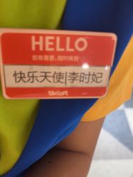 -宝燕水乐园(相城店)