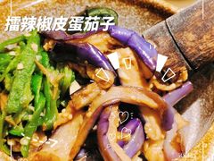-大碗先生(万家丽店)