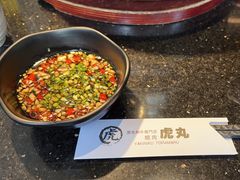 -虎丸烧肉(新大陆广场店)
