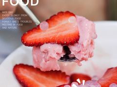 -糖潮糖水铺(省府店)