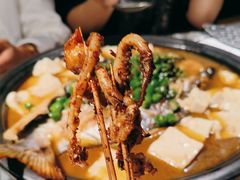 -探鱼·鲜青椒爽麻烤鱼(天河优托邦店)