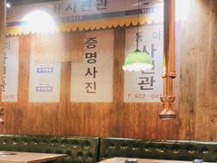 大堂-香猪坊韩国烤肉专属门店(魏公村店)