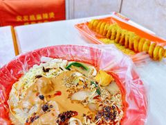 -安发瞧麻辣烫(总店)