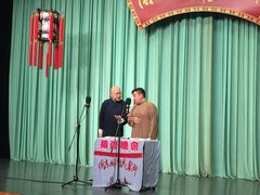 -周末相声俱乐部