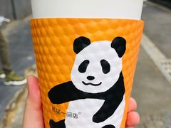 -熊猫一间店欧式奶茶铺