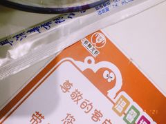 -虾神於氏龙虾·小龙虾(江宁旗舰店)