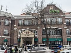 -桂园餐厅(五大道店)