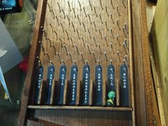 -厝内小眷村(天河南一路店)