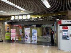 -上海科技馆(地铁站)