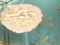 -蜜桃花开·中西融合菜E&W(南长街店)