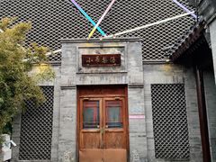 -小吊梨汤·北京菜·烤鸭(鸟巢店)