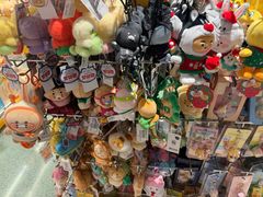 -乐天免税店(仁川国际机场店)