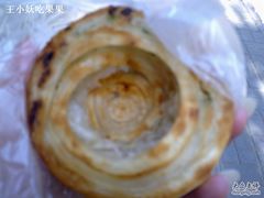 -油旋张(大观园店)