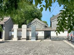 -保定直隶总督署博物馆