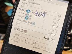 -点都德(千灯湖环宇城店)