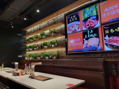 -AK47烤羊腿串吧(柳浪家园店)