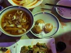 -老平遥饭馆