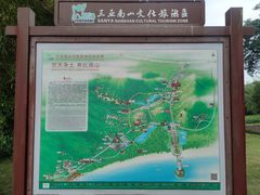 -三亚南山迎宾馆