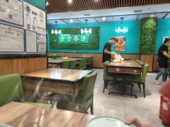 -合合春饼(潘家园店)