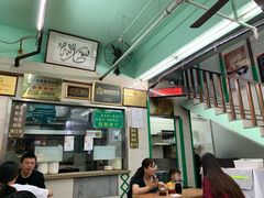 -清真蒋有记(老门东店)