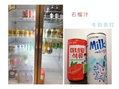 -博姆炸鸡精品餐厅(常发广场店)