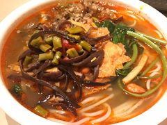 三鲜螺蛳粉-水平有限广西米粉·广西风味集(五道口店)