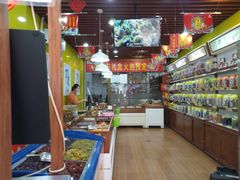 -粒上皇(上下九店)