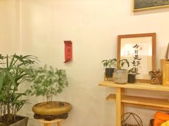 -团子君寿司·茶