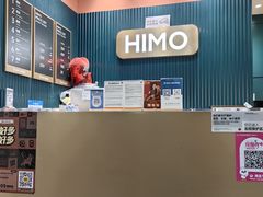 -海马体照相馆(西安高新万达广场店)