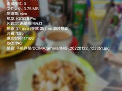 -華叔茶記
