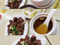 -广东食品药品职业学院(龙洞校区)