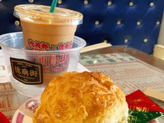 -憶廟街 X 沙角邨(太古城店)