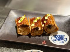-田舍家Inakaya(天汇igc店)