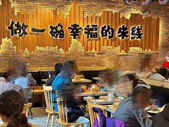 -云味馆·云南菜·云南米线(景田店)