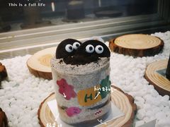 -UP阿噗甜品