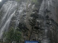 -四会奇石河风景区