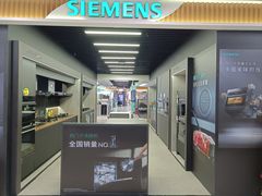 -苏宁易购(Suning Pro北京立水桥店)