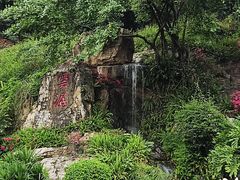 -广州市白云山风景名胜区