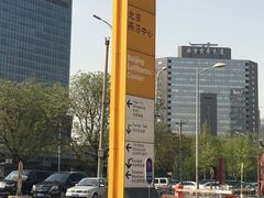 -燕莎友谊商城(亮马桥店)